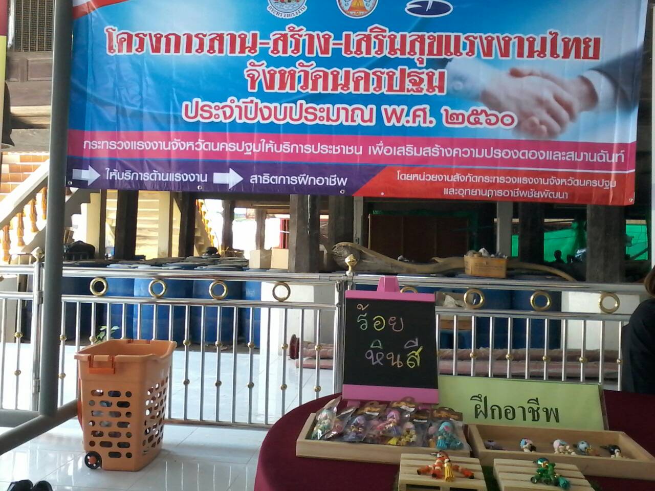 Mol-Thailand