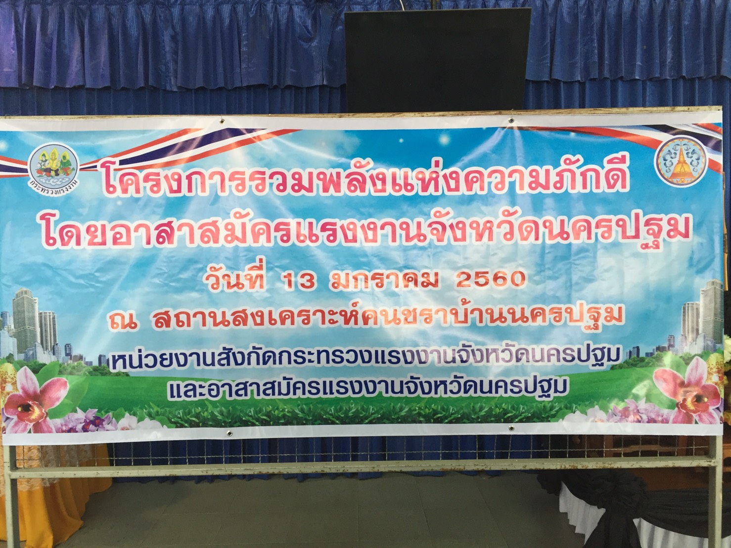 Mol-Thailand