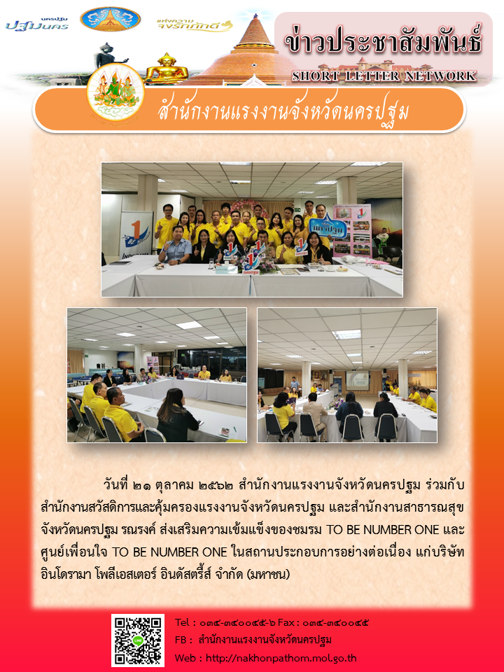 Mol-Thailand
