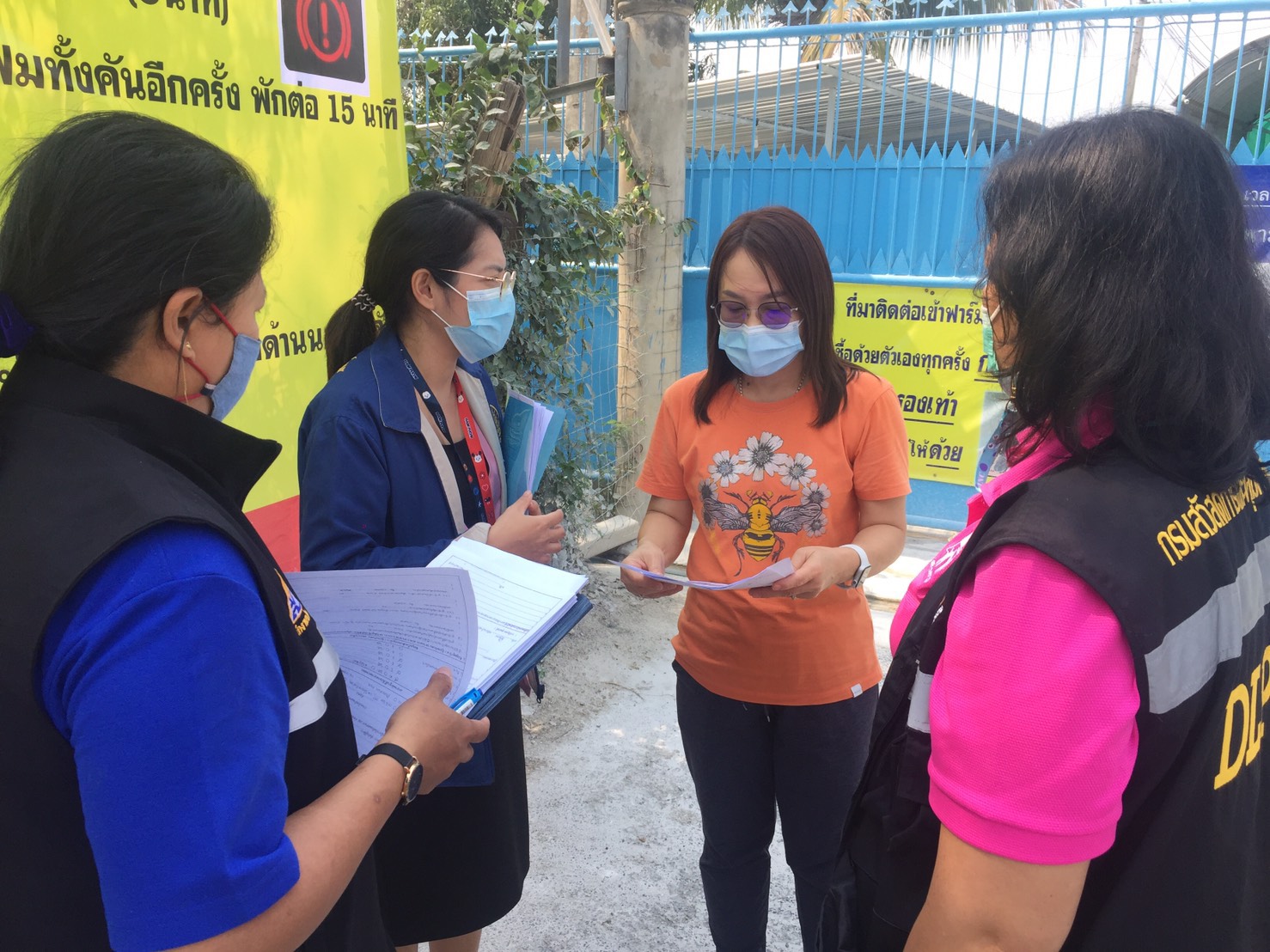 Mol-Thailand